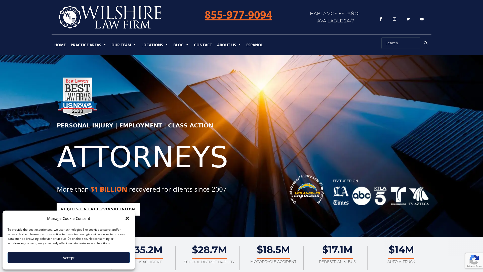 Wilshire Law Firm